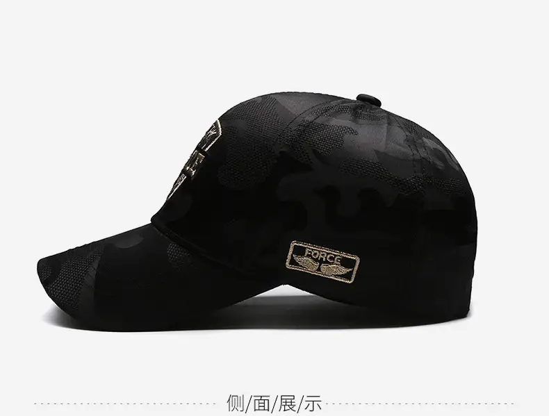 Men Black Urban Baseball Cap with Logo Embroidery — feature 10