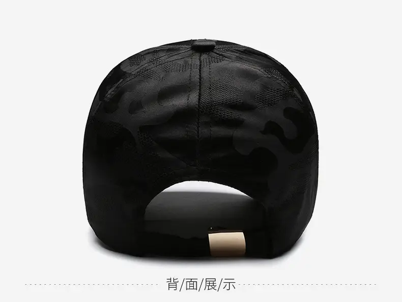 Men Black Urban Baseball Cap with Logo Embroidery — feature 11