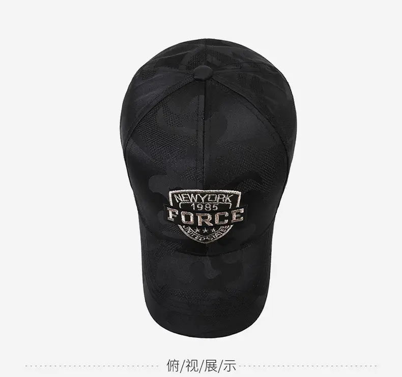 Men Black Urban Baseball Cap with Logo Embroidery — feature 12