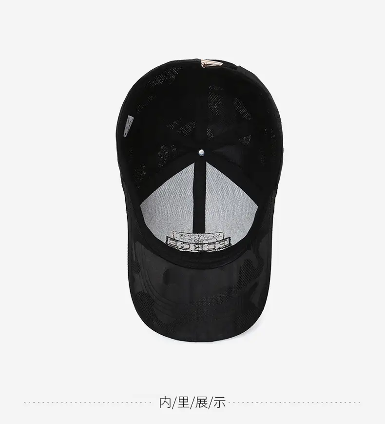 Men Black Urban Baseball Cap with Logo Embroidery — feature 13