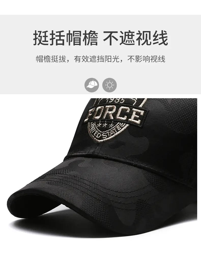 Men Black Urban Baseball Cap with Logo Embroidery — feature 2
