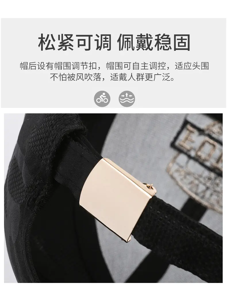 Men Black Urban Baseball Cap with Logo Embroidery — feature 4