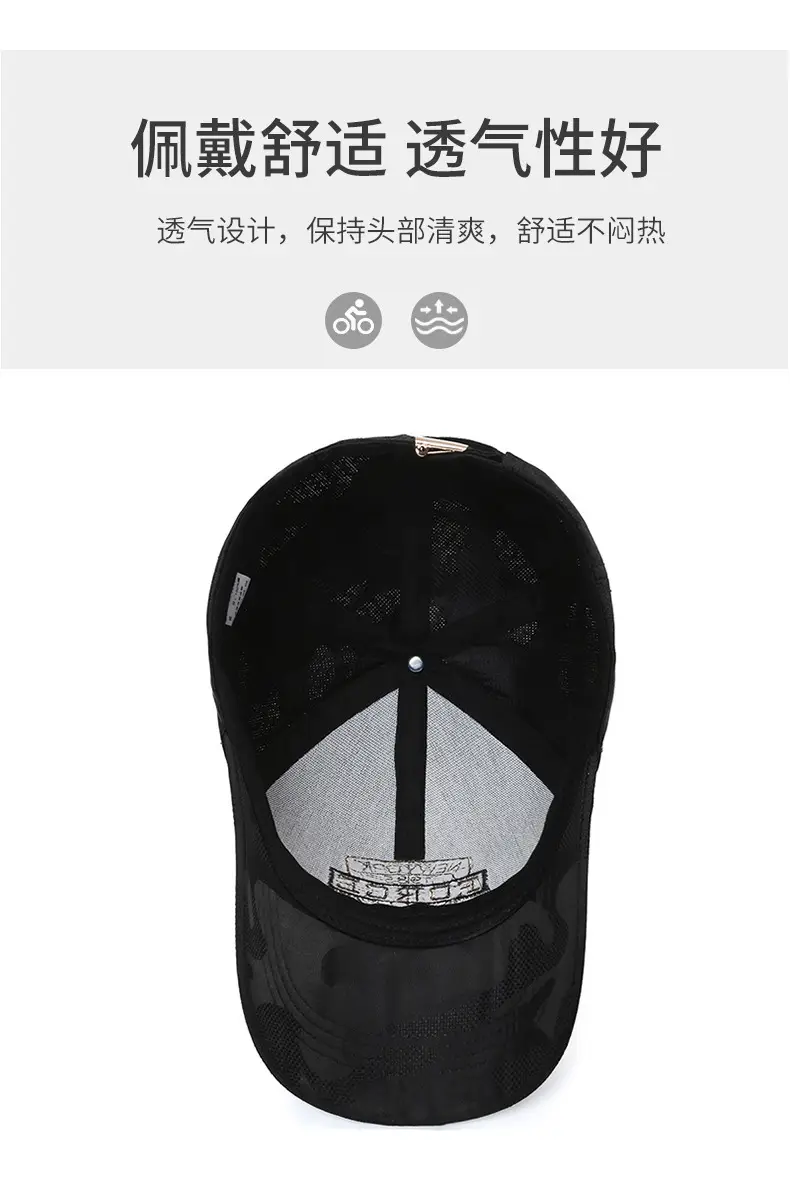 Men Black Urban Baseball Cap with Logo Embroidery — feature 5