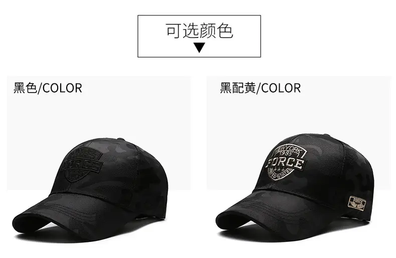 Men Black Urban Baseball Cap with Logo Embroidery — feature 7