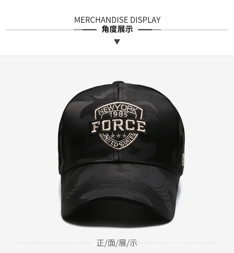 Men Black Urban Baseball Cap with Logo Embroidery — feature 8