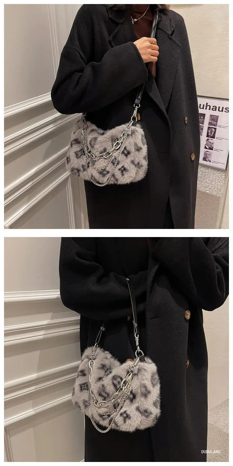 Pink Leopard Print Plush Chain Bag for Women — feature 12