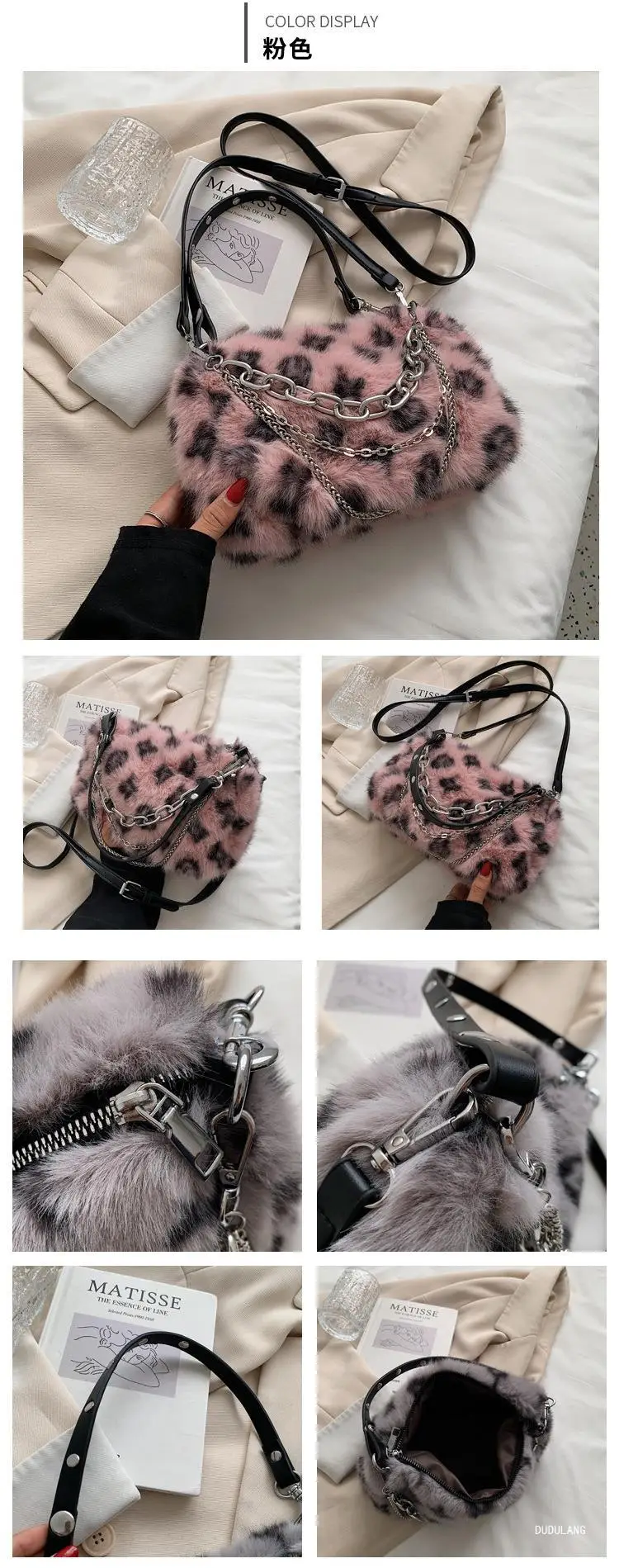 Pink Leopard Print Plush Chain Bag for Women — feature 15