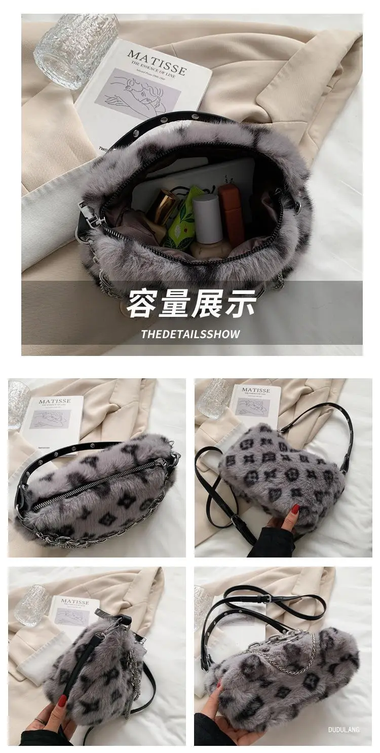 Pink Leopard Print Plush Chain Bag for Women — feature 4