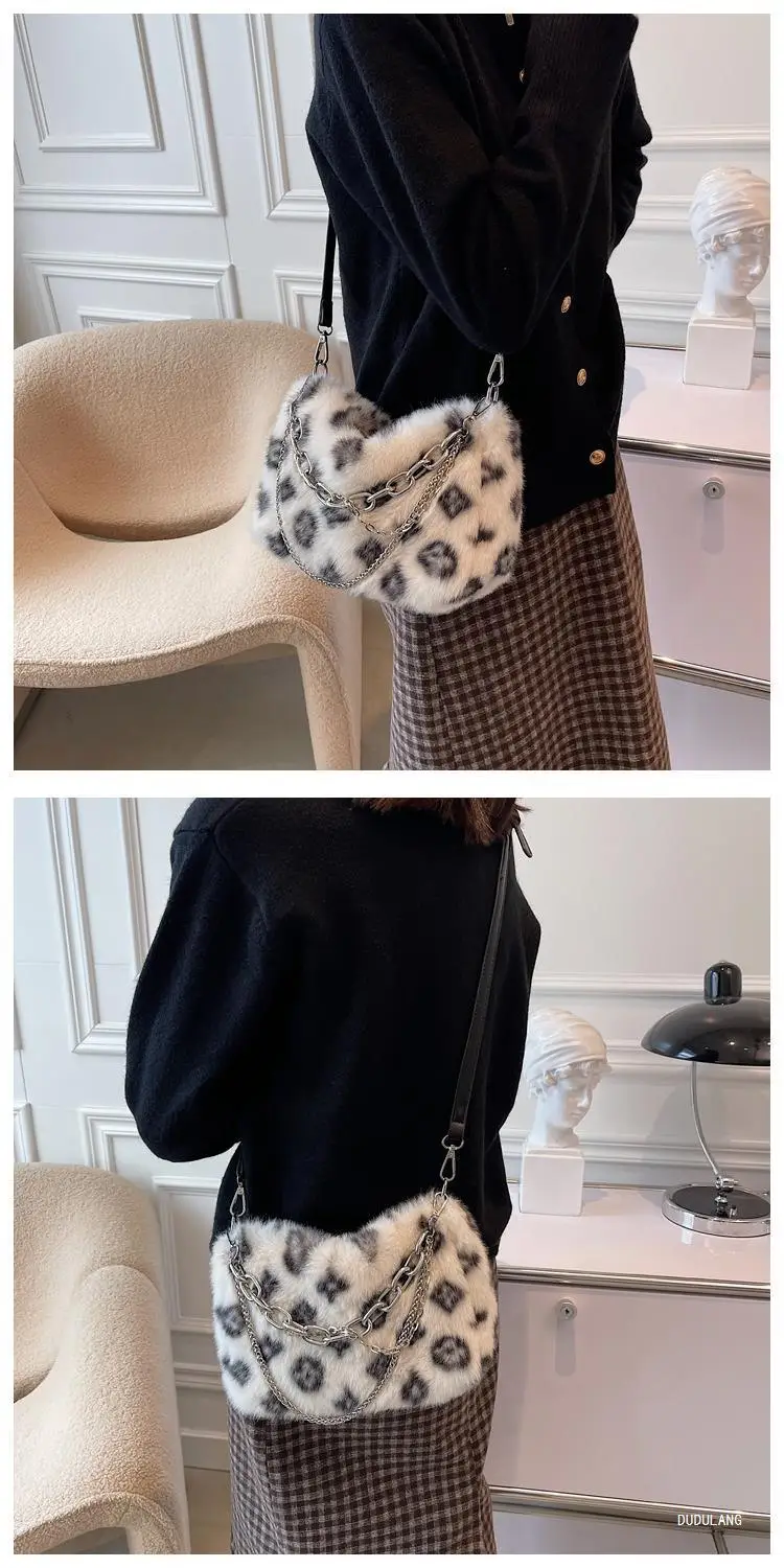 Pink Leopard Print Plush Chain Bag for Women — feature 8