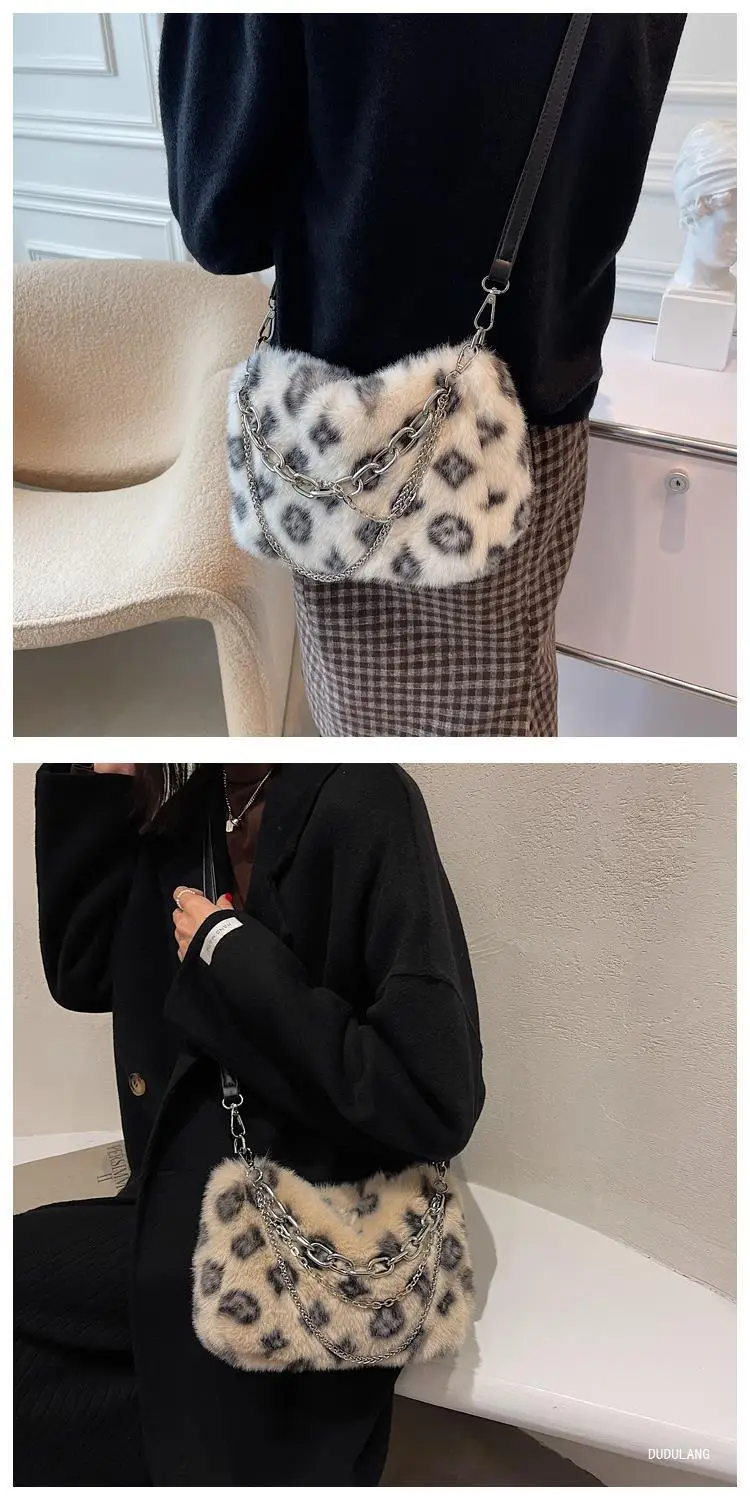 Pink Leopard Print Plush Chain Bag for Women — feature 9