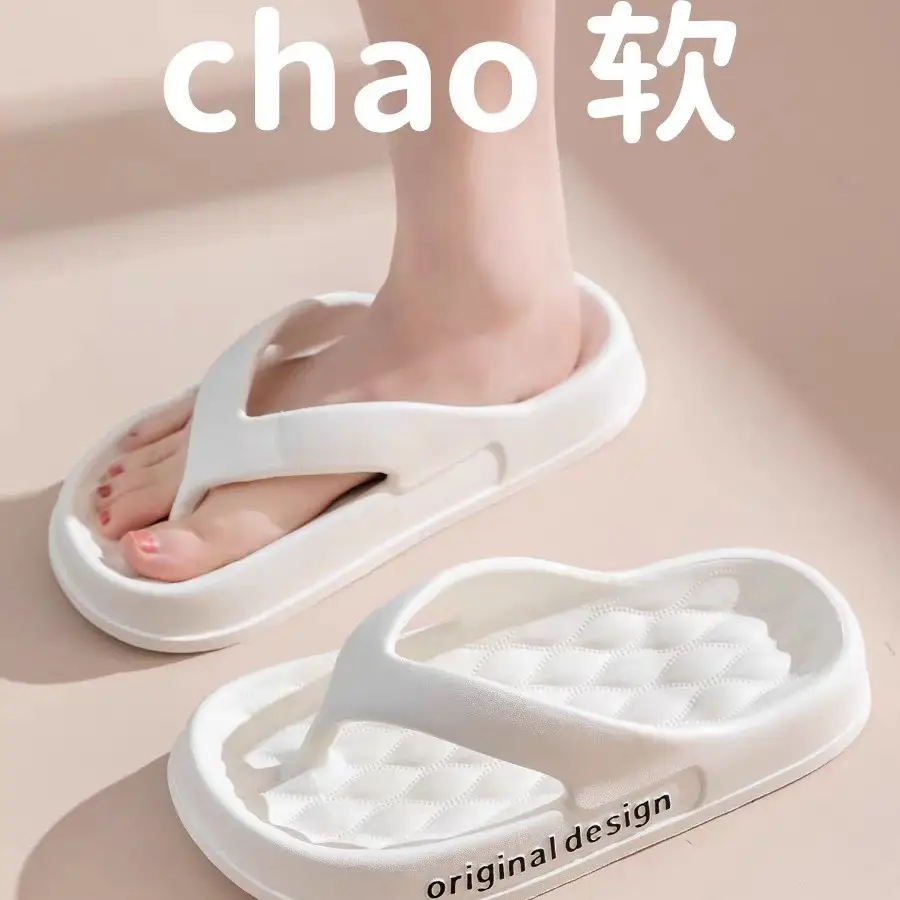 Flip-Flops, Casual and Simple Men's Beach Shoes, Men's Summer High-End Slippers, Suitable for All Seasons, for Home and Guests, Breathable and Comfortable - Image 9