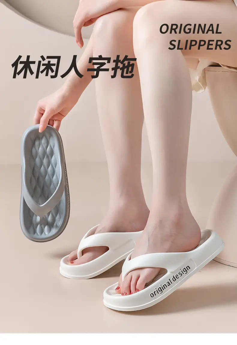 Flip-Flops, Casual and Simple Men's Beach Shoes, Men's Summer High-End Slippers, Suitable for All Seasons, for Home and Guests, Breathable and Comfortable — feature 1