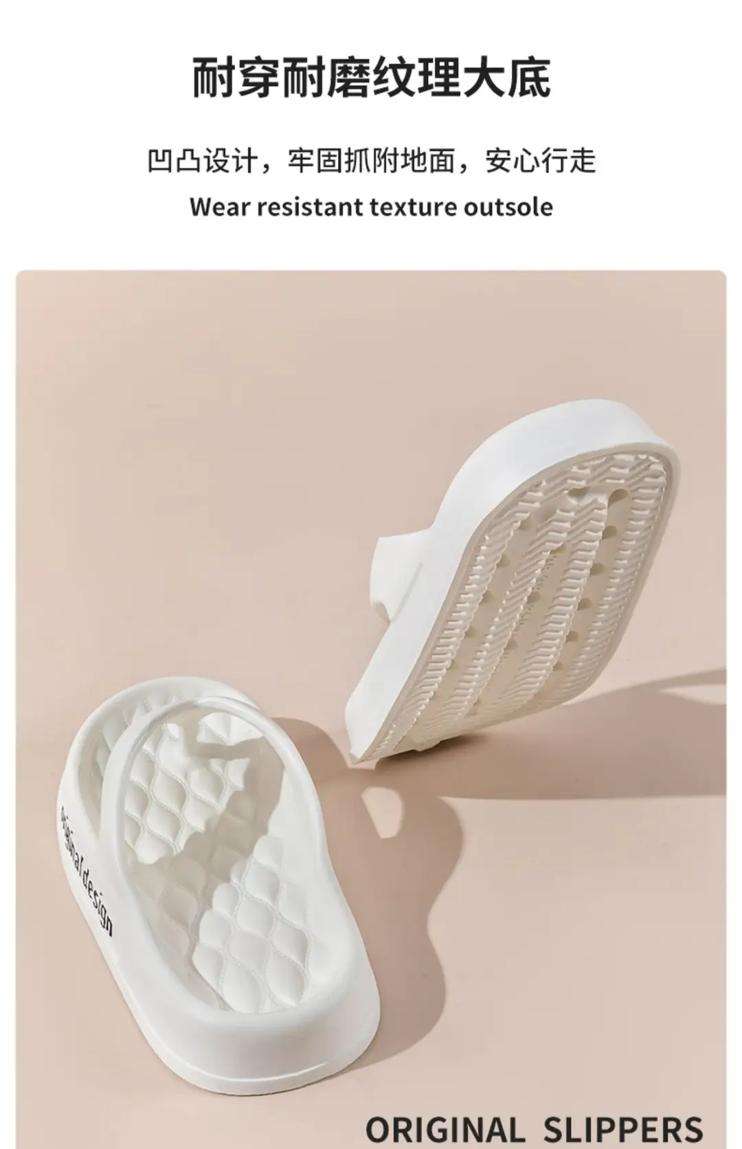 Flip-Flops, Casual and Simple Men's Beach Shoes, Men's Summer High-End Slippers, Suitable for All Seasons, for Home and Guests, Breathable and Comfortable — feature 10