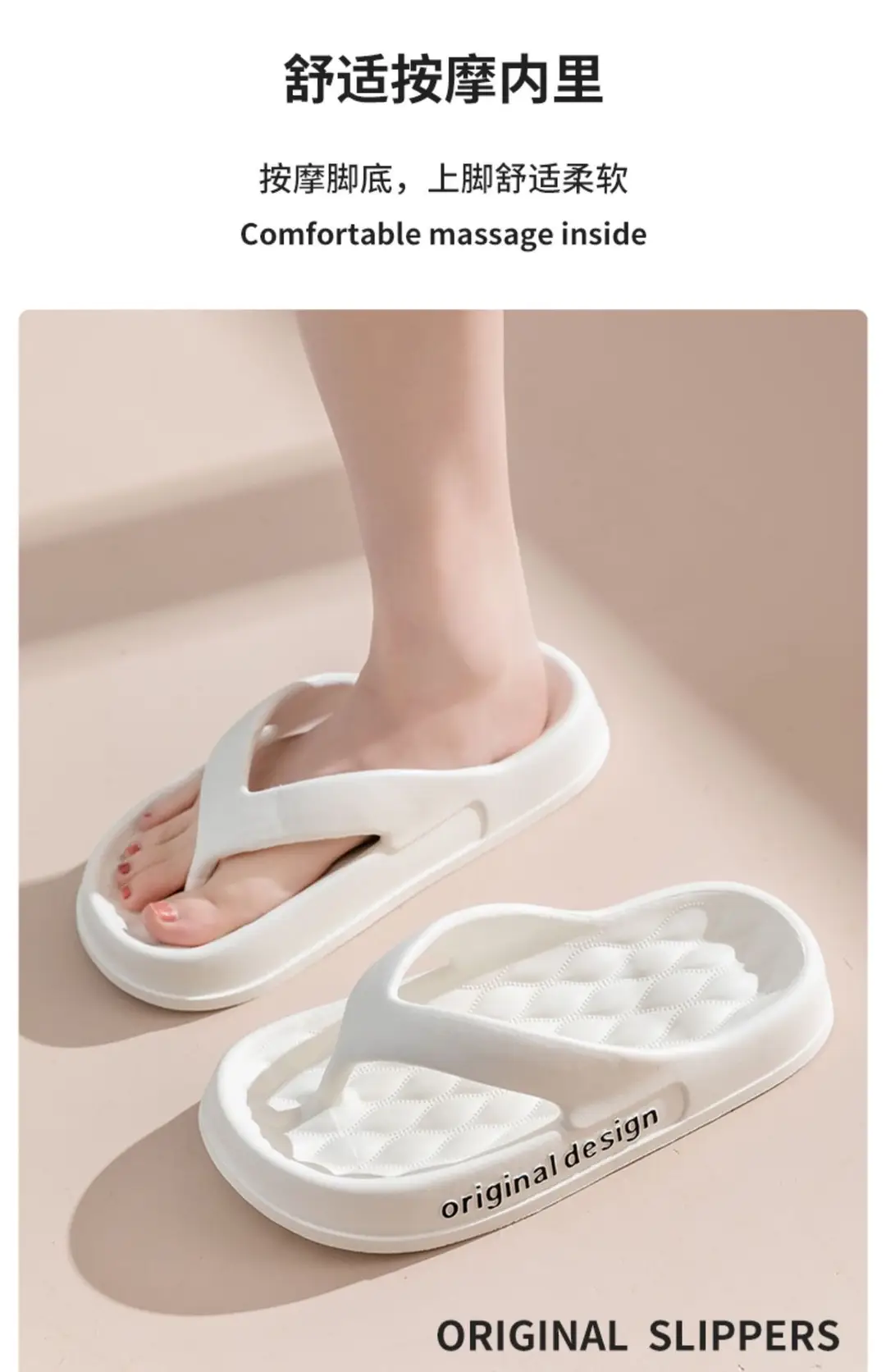 Flip-Flops, Casual and Simple Men's Beach Shoes, Men's Summer High-End Slippers, Suitable for All Seasons, for Home and Guests, Breathable and Comfortable — feature 12
