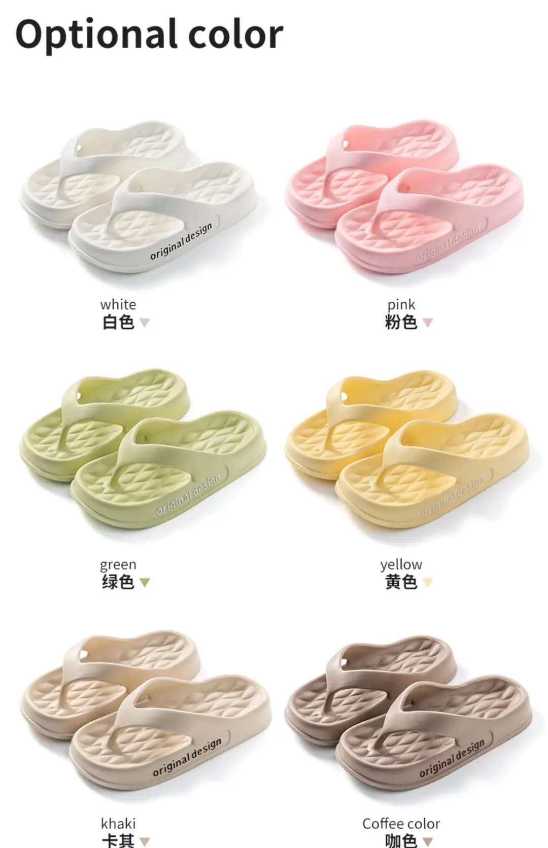 Flip-Flops, Casual and Simple Men's Beach Shoes, Men's Summer High-End Slippers, Suitable for All Seasons, for Home and Guests, Breathable and Comfortable — feature 3
