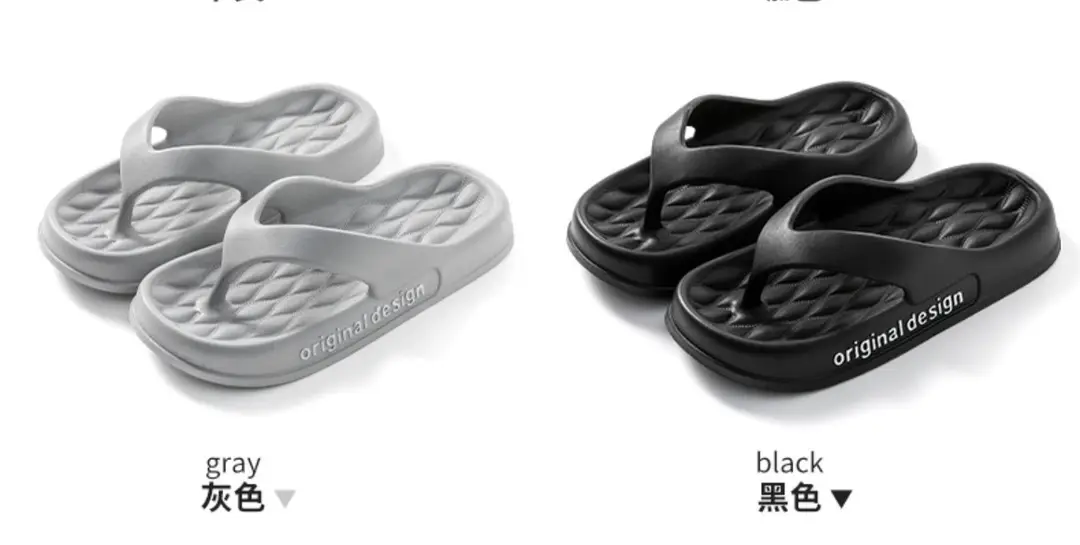 Flip-Flops, Casual and Simple Men's Beach Shoes, Men's Summer High-End Slippers, Suitable for All Seasons, for Home and Guests, Breathable and Comfortable — feature 4