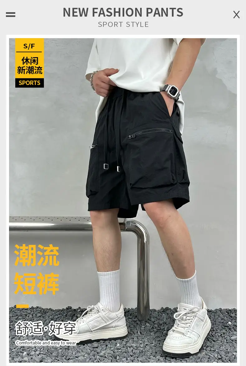 Men Purple Multi-Pocket Casual Shorts D911 — feature 1