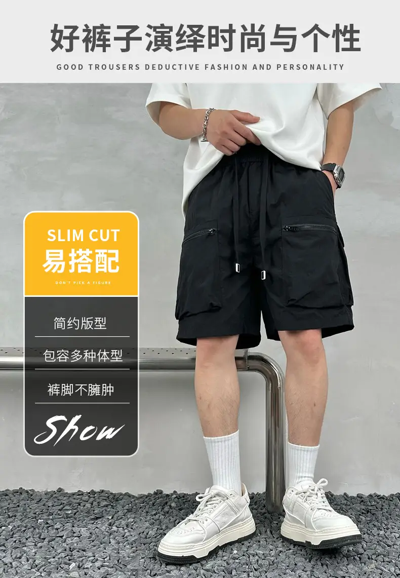 Men Purple Multi-Pocket Casual Shorts D911 — feature 2