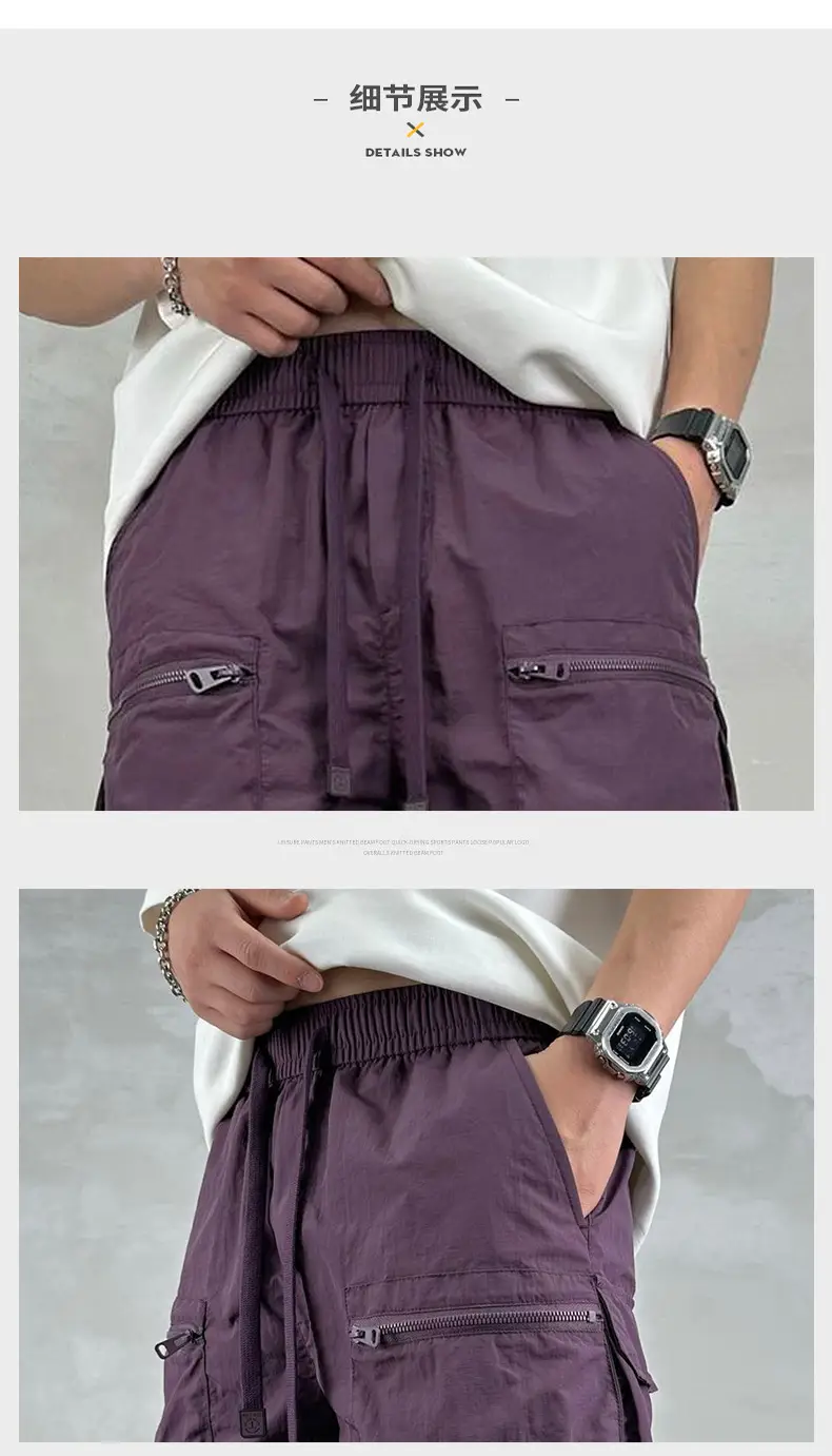 Men Purple Multi-Pocket Casual Shorts D911 — feature 26