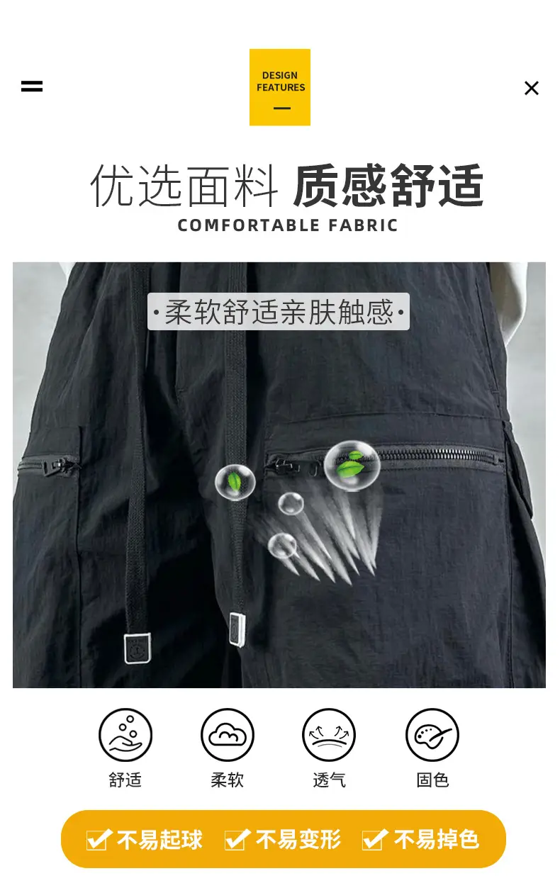 Men Purple Multi-Pocket Casual Shorts D911 — feature 3