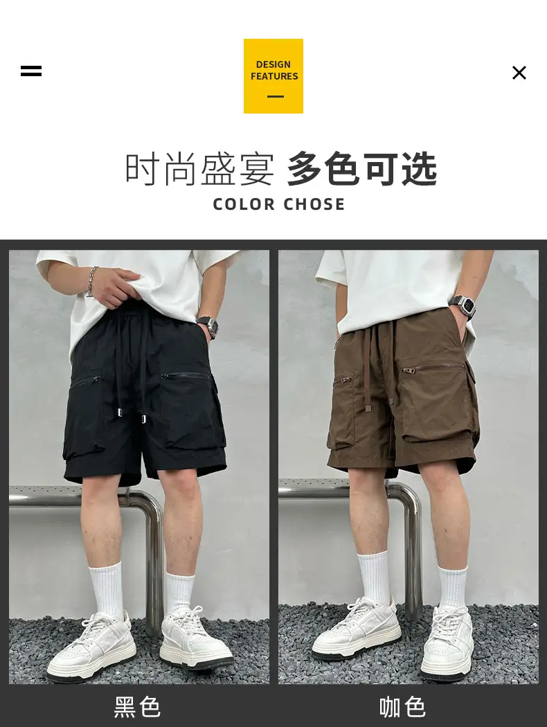 Men Purple Multi-Pocket Casual Shorts D911 — feature 6