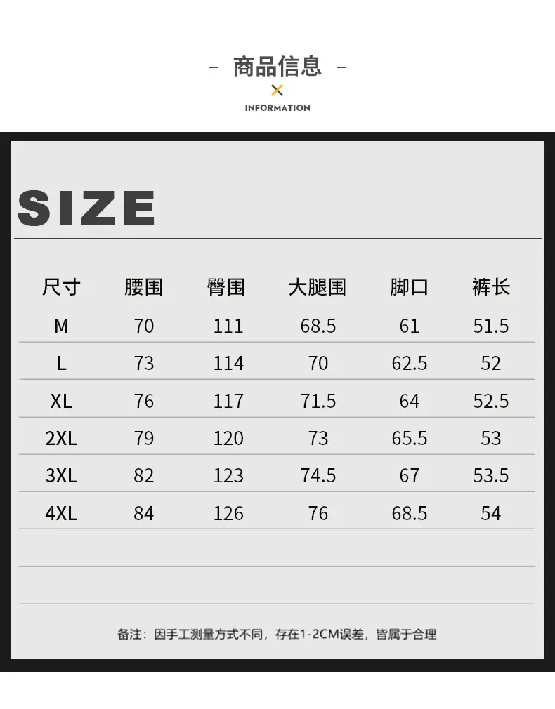 Men Purple Multi-Pocket Casual Shorts D911 — feature 9