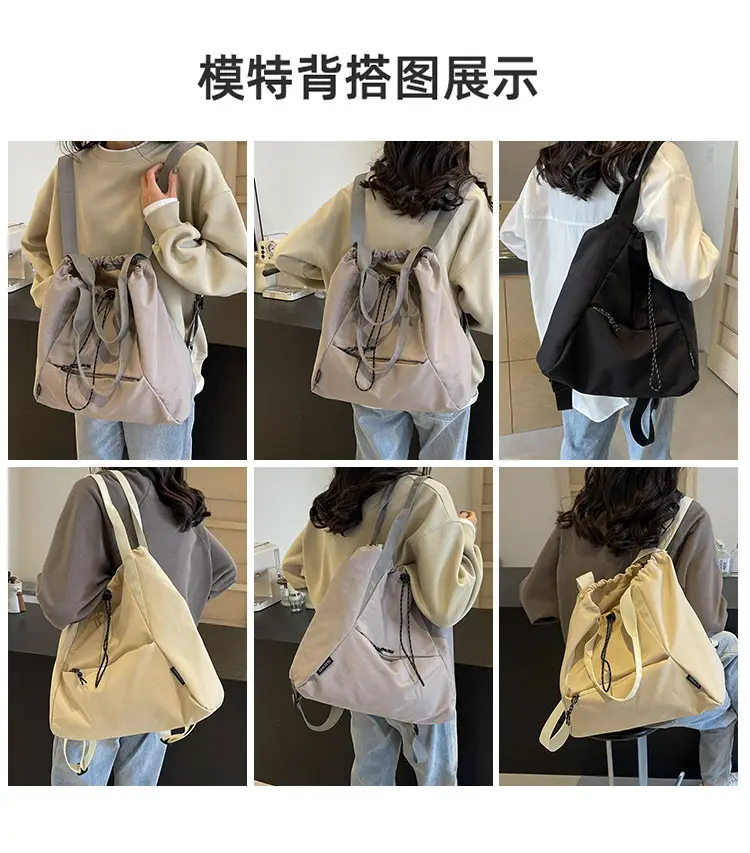 Women's Lightweight Korean Style Shoulder Bag Cream — feature 10