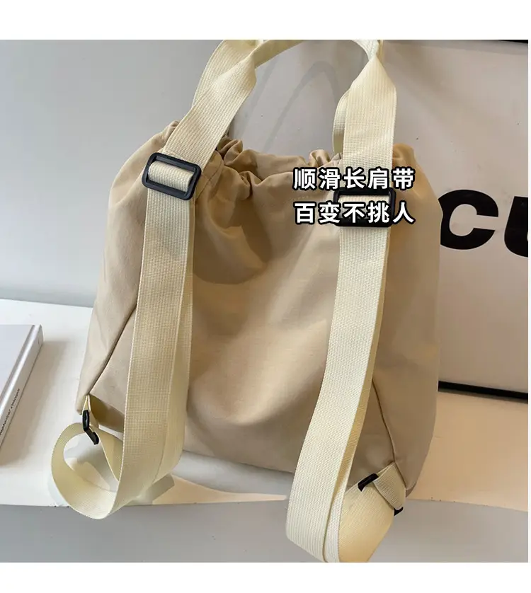 Women's Lightweight Korean Style Shoulder Bag Cream — feature 4