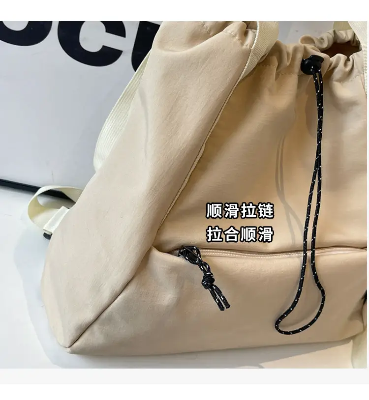 Women's Lightweight Korean Style Shoulder Bag Cream — feature 5