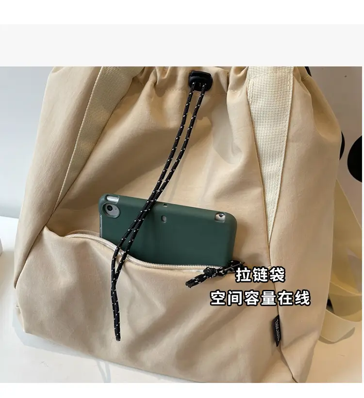 Women's Lightweight Korean Style Shoulder Bag Cream — feature 6