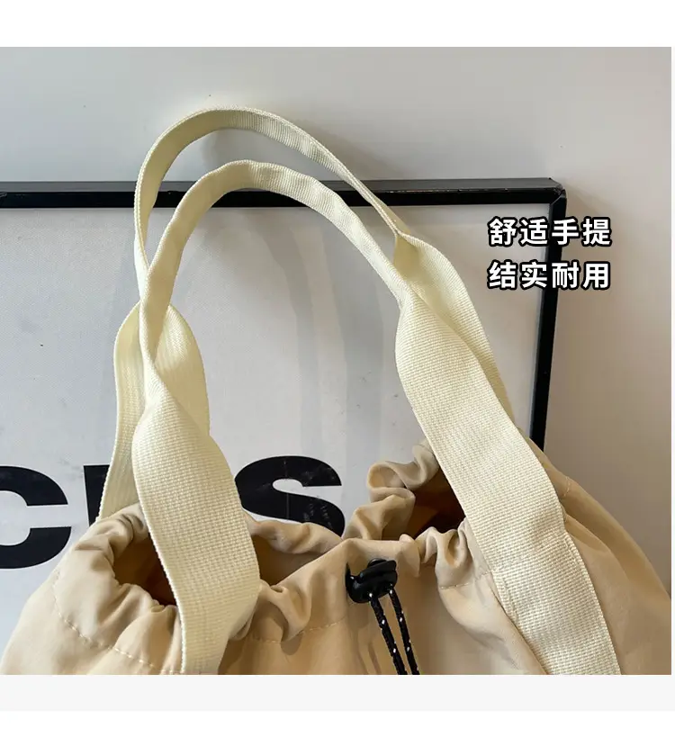 Women's Lightweight Korean Style Shoulder Bag Cream — feature 7
