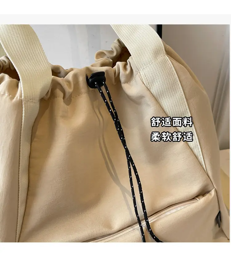 Women's Lightweight Korean Style Shoulder Bag Cream — feature 8