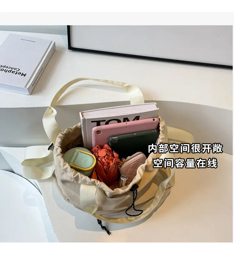 Women's Lightweight Korean Style Shoulder Bag Cream — feature 9