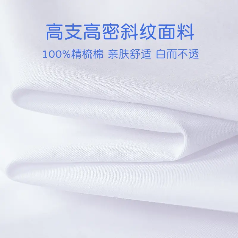 Boys White Cotton Long Sleeve Shirt Primary School - Image 6