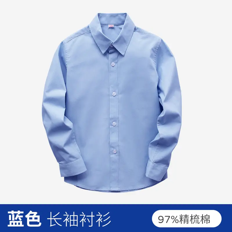 Boys White Cotton Long Sleeve Shirt Primary School - Image 2