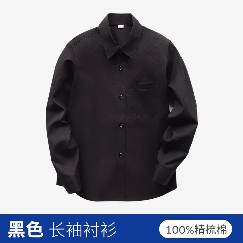 Boys White Cotton Long Sleeve Shirt Primary School - Image 3
