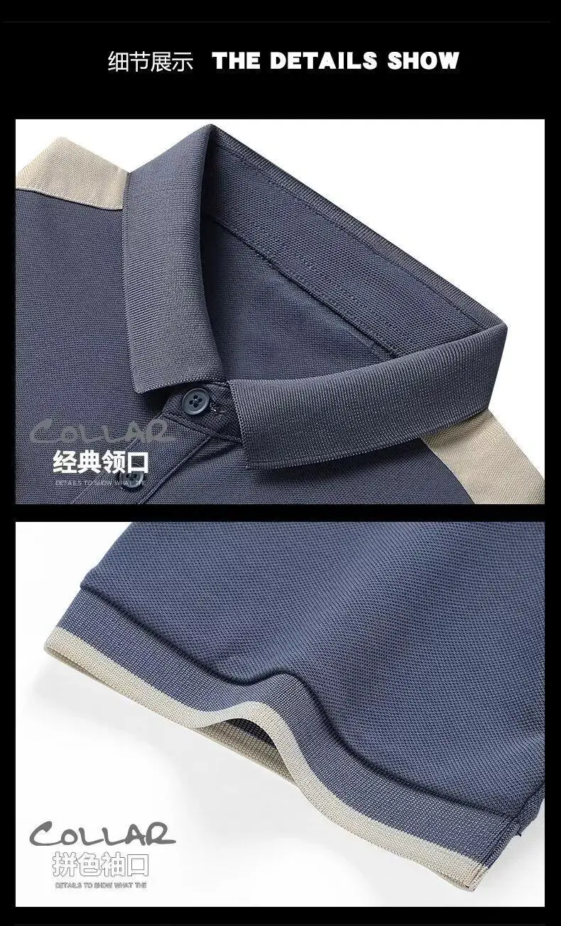 Men's Black Polo Shirt with Beige Sleeves — feature 13