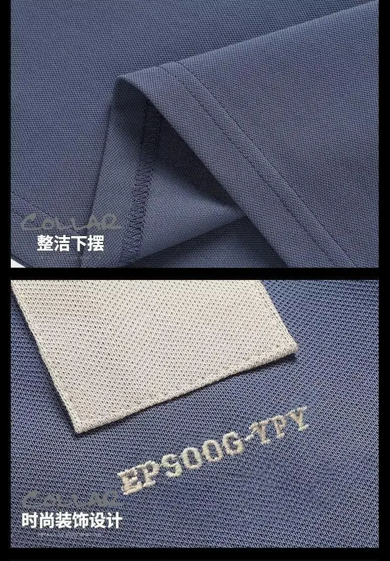 Men's Black Polo Shirt with Beige Sleeves — feature 14