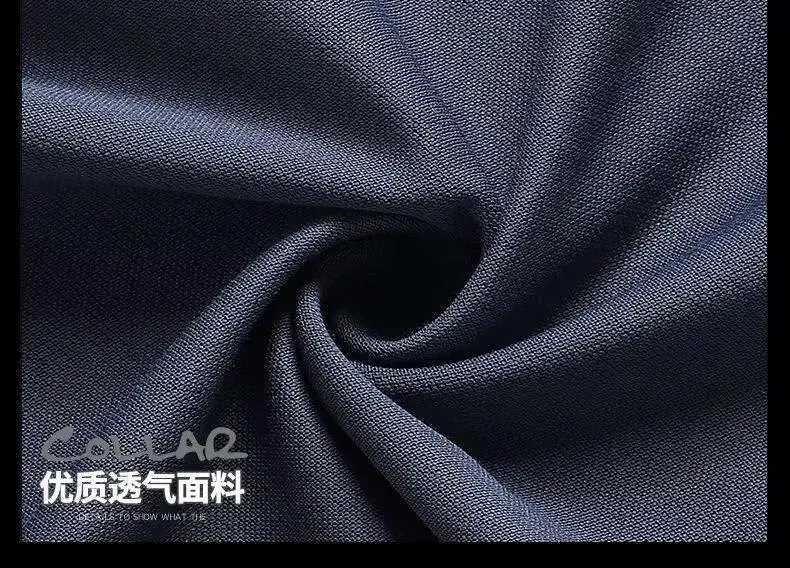 Men's Black Polo Shirt with Beige Sleeves — feature 15