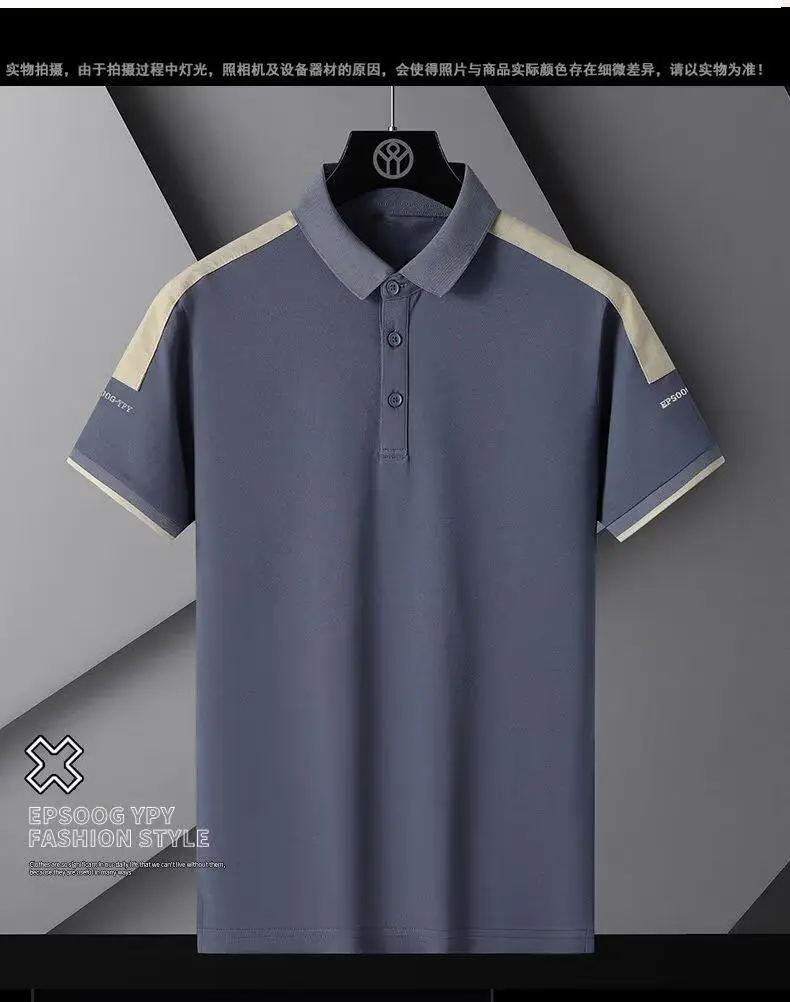 Men's Black Polo Shirt with Beige Sleeves — feature 8