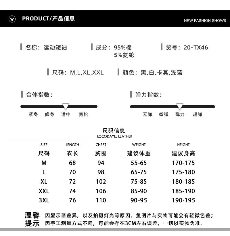 Men Slim Fit Gray T-Shirt Running Training Wear — feature 1