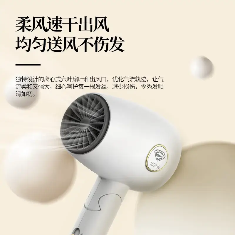 Superman Hair Dryer 1600W Portable Foldable - Image 3