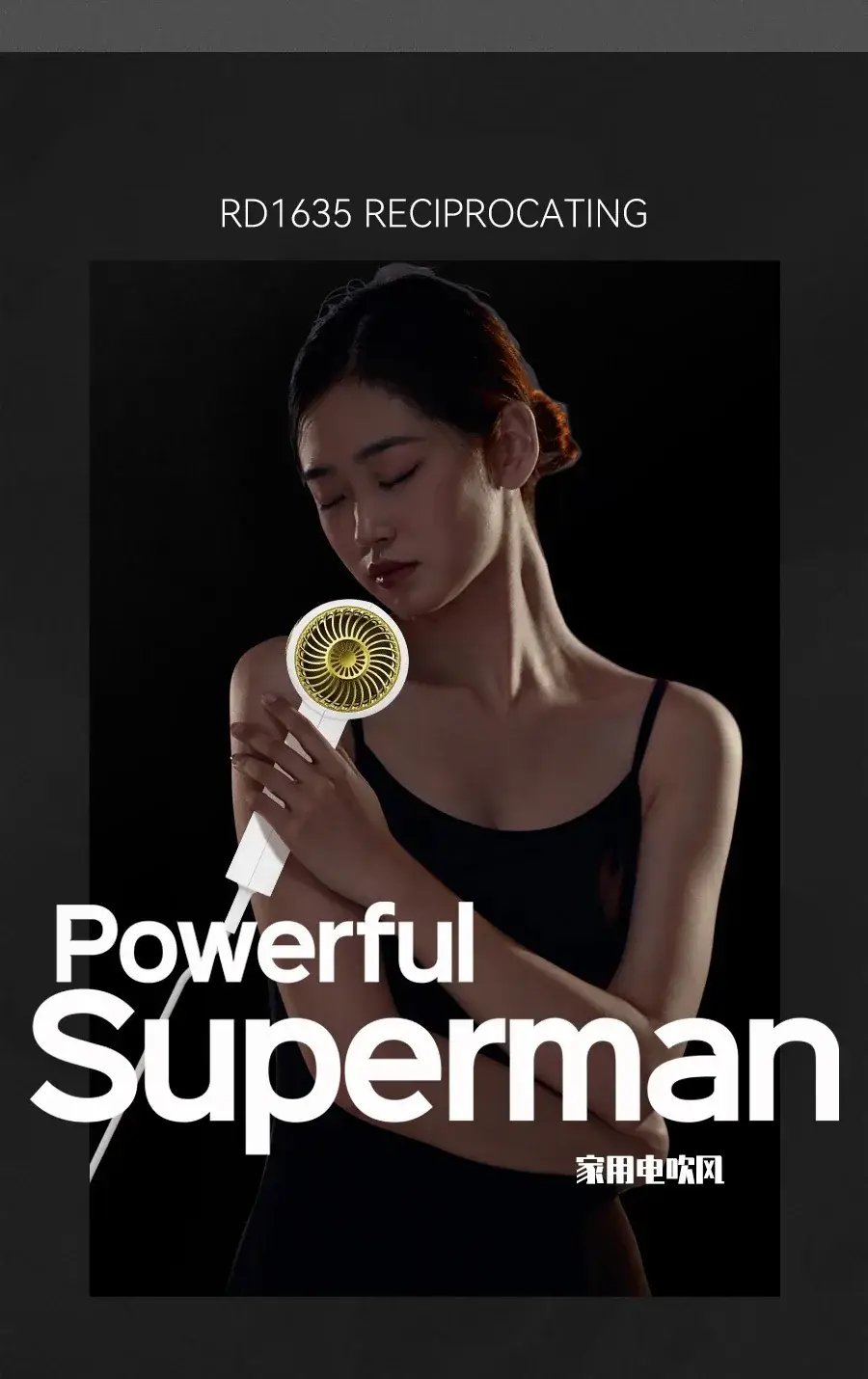 Superman Hair Dryer 1600W Portable Foldable — feature 1