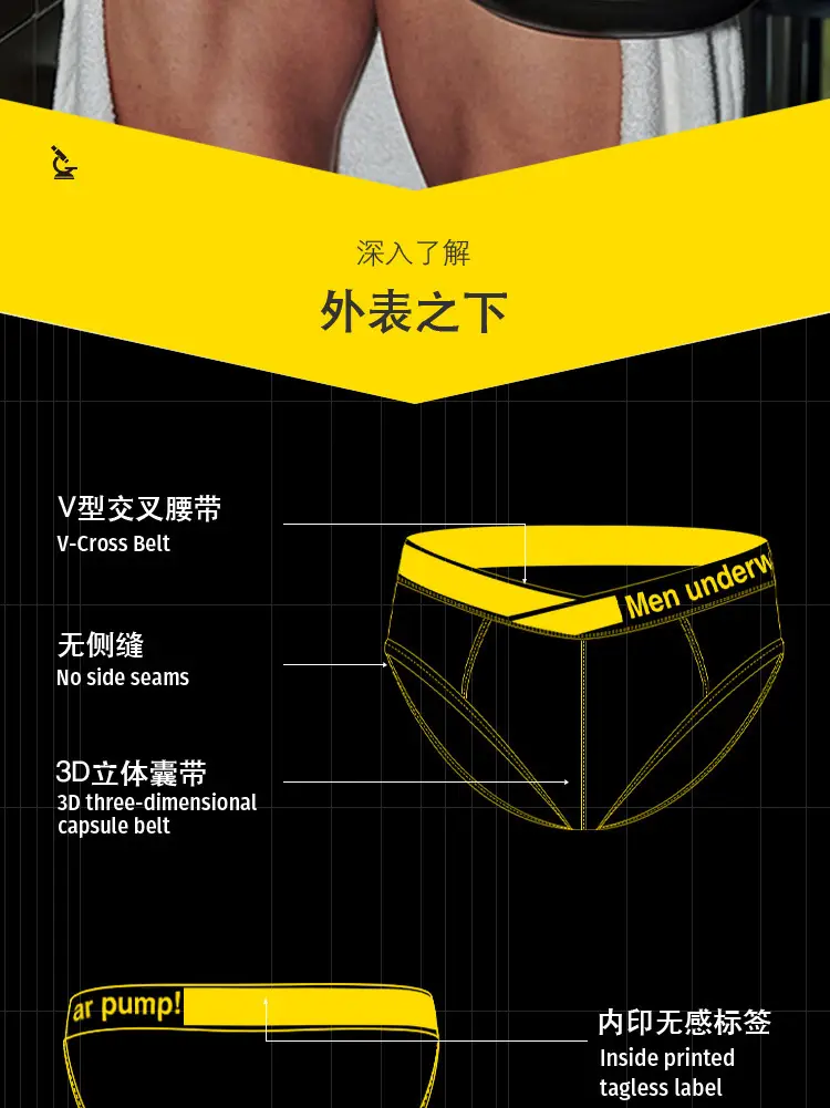Men's Pink V-Belt Low Waist Underwear — feature 18