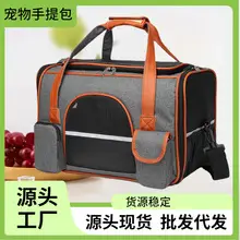 Hot Breathable Mesh Travel Bag Black Grey Green — feature 3