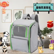 Hot Breathable Mesh Travel Bag Black Grey Green — feature 8