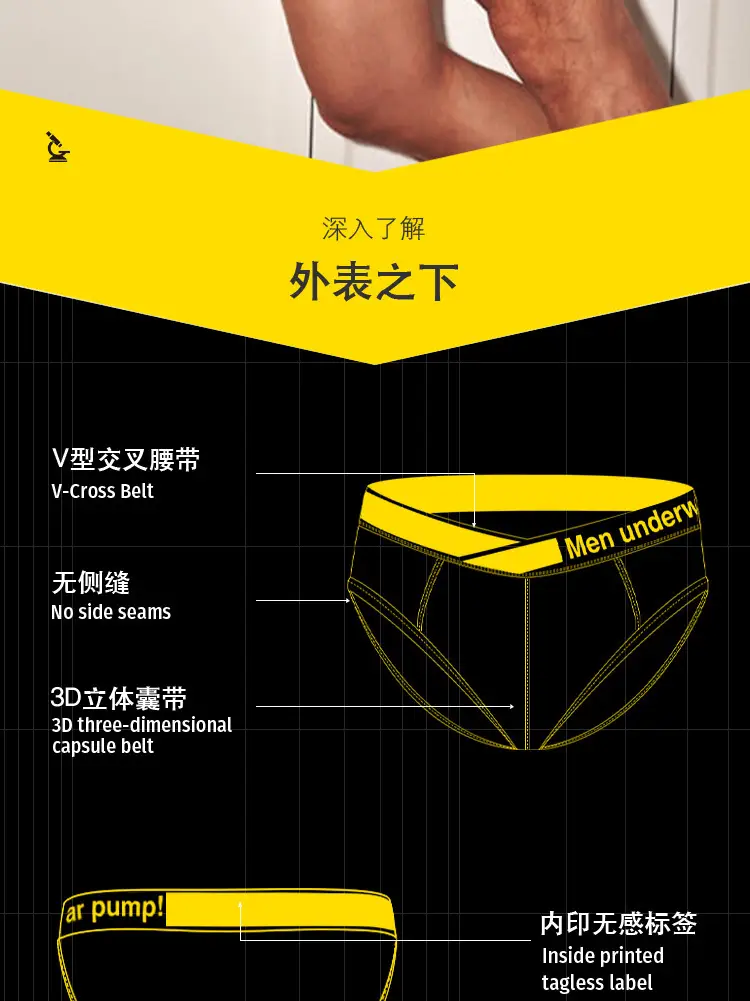 Men Blue V-Belt Low Waist Convex Modal Shorts — feature 18