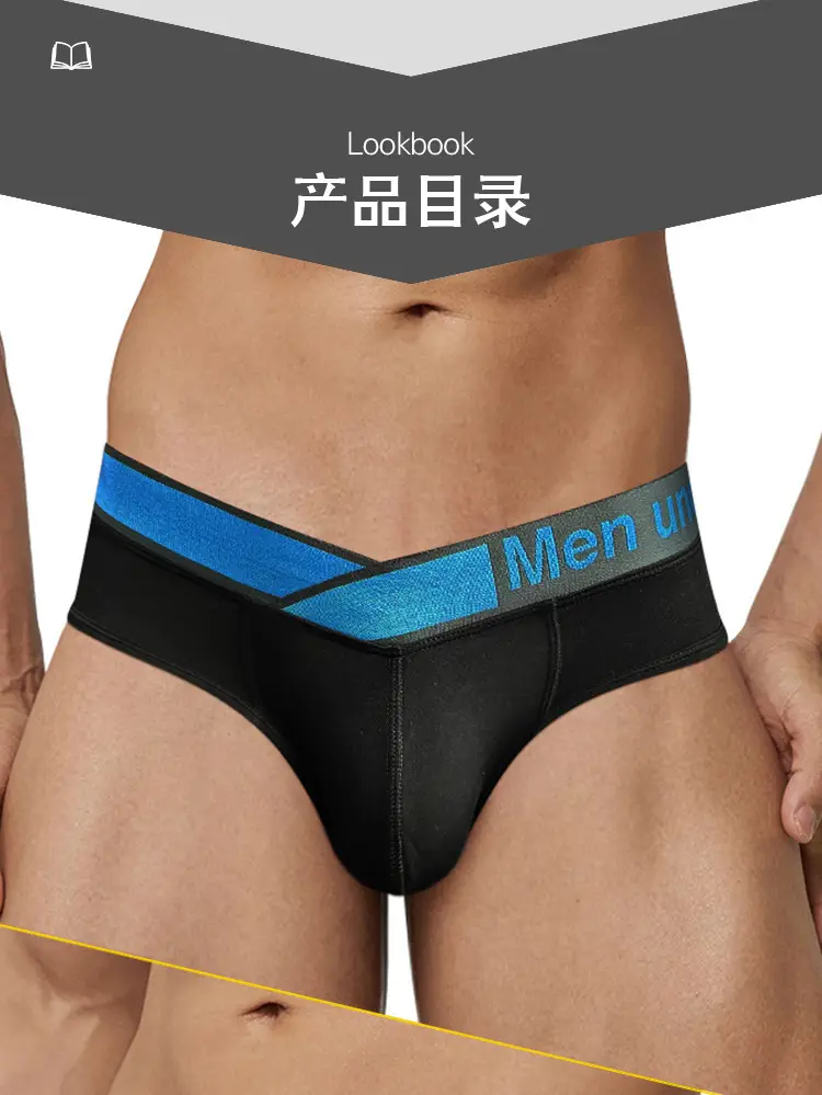 Men Blue V-Belt Low Waist Convex Modal Shorts — feature 27