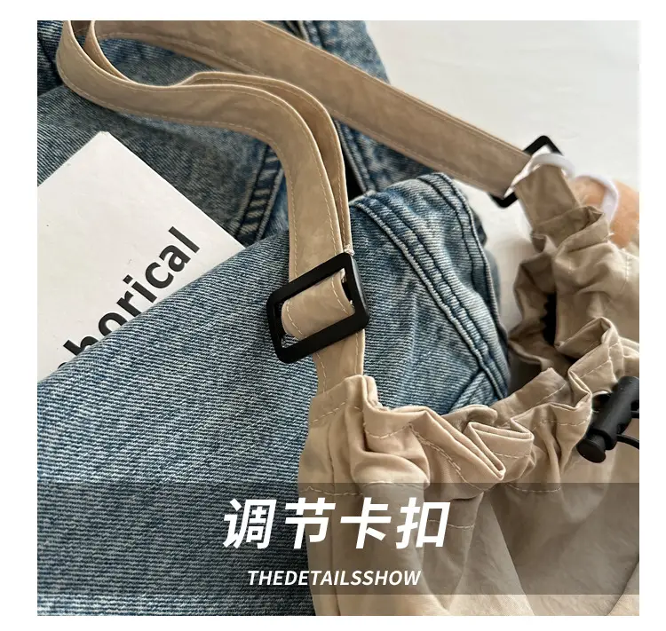 Korean Style Drawstring Shoulder Bag for Women — feature 3
