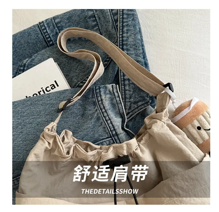 Korean Style Drawstring Shoulder Bag for Women — feature 5